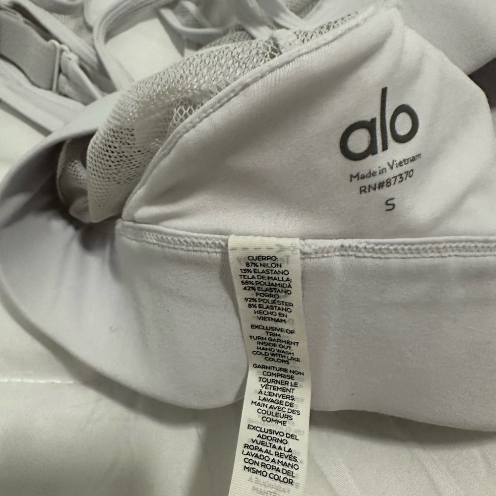 Alo - Picture 3 of 8